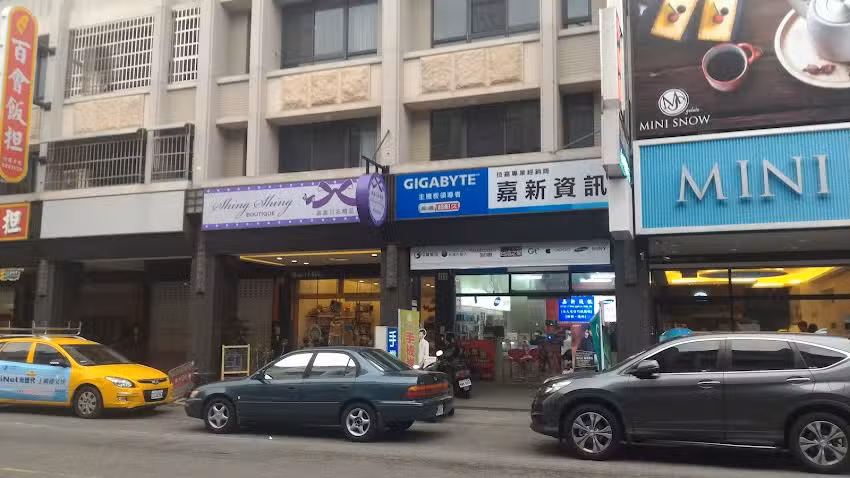 鑫鑫日系精品服飾店