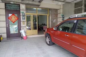 新雅藝 修改衣服