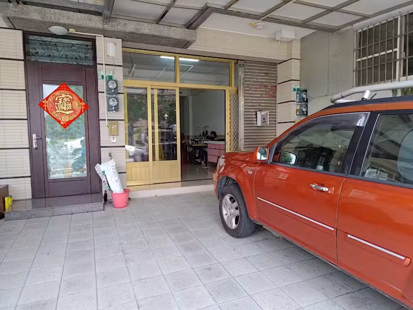 新雅藝 修改衣服