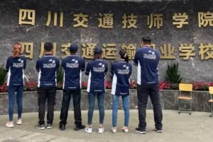 行動派服裝有限公司