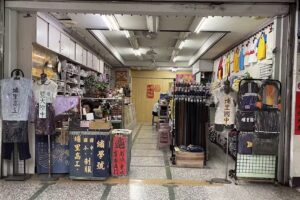 旭宏商號 泰鷹牌 學生服