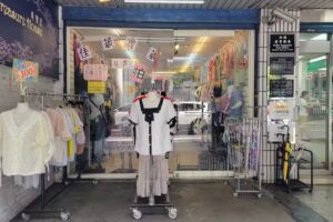 尋寶屋 服飾店