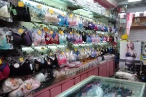 雅多麗內衣專賣店