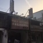 亞漫屋精品服飾