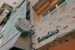 陽光小舖SunShineShop