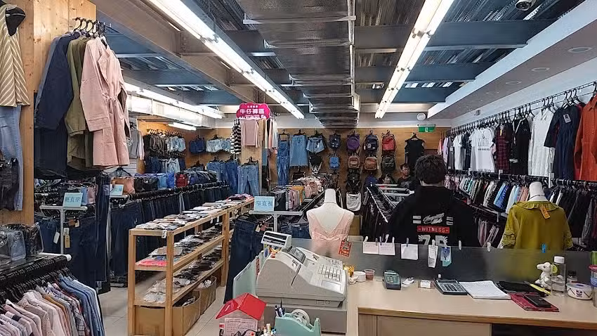 衣城市流行商場(路竹店)