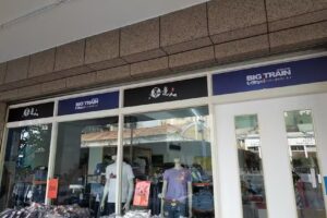 伊高牛仔運動館（Kappa專賣店）