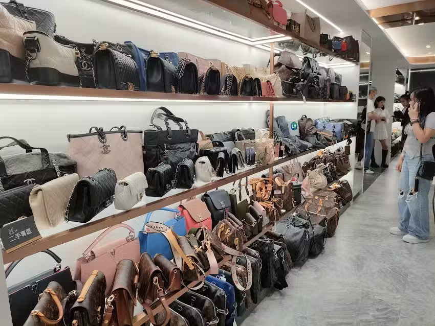 伊果國際精品代購