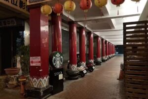 伊蕾服飾 新港新民店