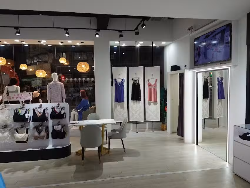 伊媚兒客製化內衣 逢甲門市