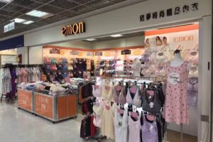 依夢內衣 新營家福門市