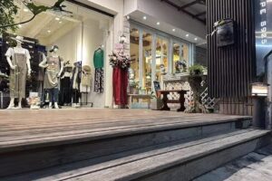 藝視形態服飾精品