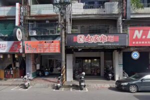 衣衣玖-團體服、文宣、文創商品