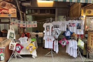 印日子（熱轉印）