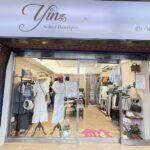 Yin Select Boutique 選物&middot;精品