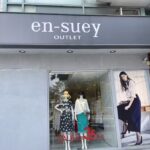 銀穗en-suey劍潭outlet