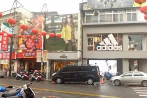 銀穗en-suey遠東百貨(花蓮店)