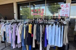 永久業特惠百貨賣場-雲林西海岸最便宜特賣會