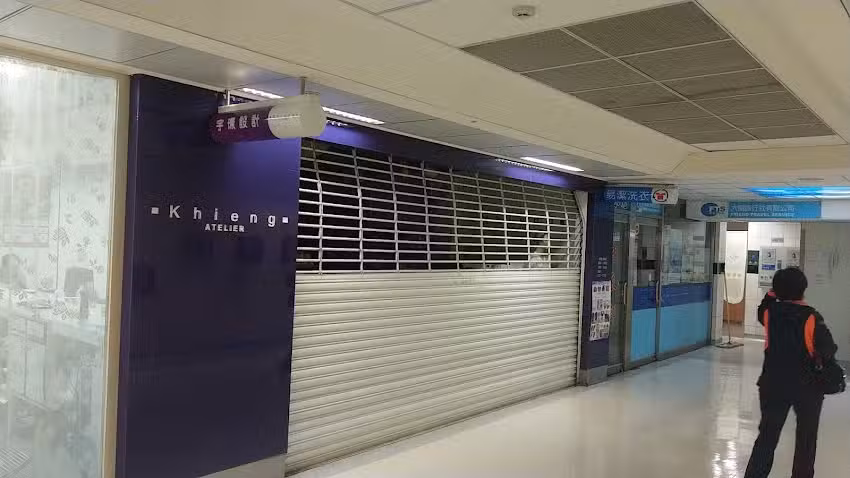 宇璟設計Khieng Design 林口長庚門市