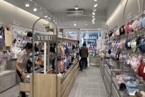 玉如阿姨內衣 嘉義門市