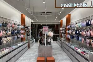 玉如阿姨內衣 台中一中門市