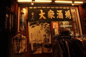 玉市美琪和服店