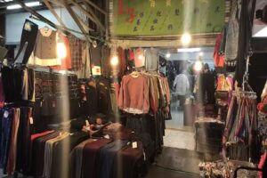 玉子百貨、服飾、飾品、批發、