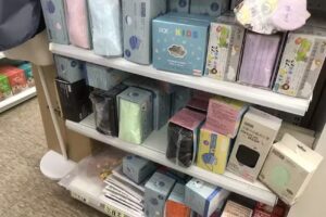 苑裡總店-1又1/2嬰兒用品店