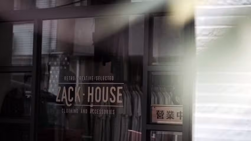 ZackHouse 柴房