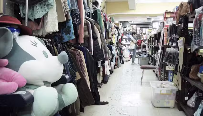 再生工場 公館店 二手 全新 精品3C生活用品小家電買賣