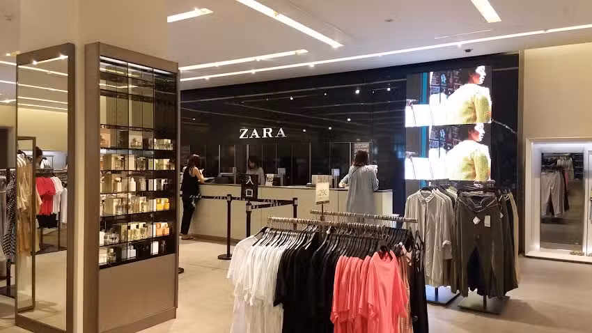 ZARA 老虎城店
