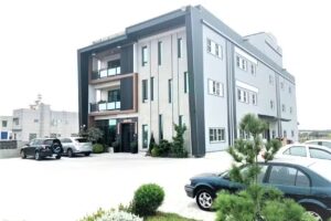 珍昌服裝實業有限公司