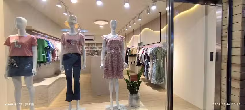 茱麗葉香水服飾名店