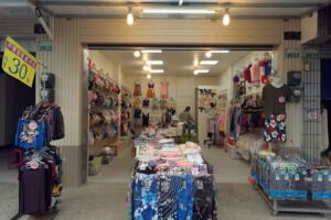 竹崎鄉農會對面內衣店