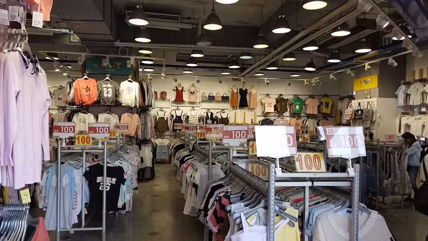 主幼商場_北港店