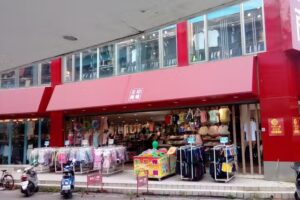 主幼商場_楠梓店