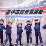 姿嘉成衣有限公司