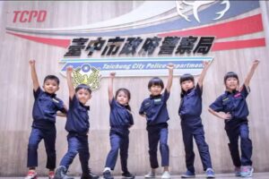 姿嘉成衣有限公司