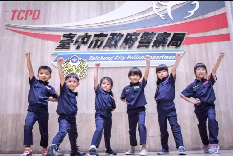 姿嘉成衣有限公司