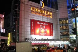 佐木汎精品服飾